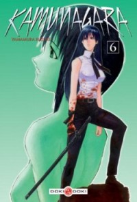 Kamunagara 6