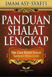 Image of Panduan Shalat Lengkap